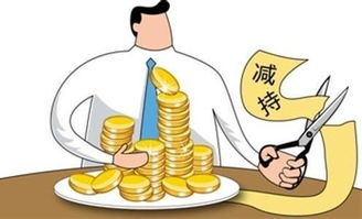 一周財經(jīng)大事 減持并購風雷急，互聯(lián)網(wǎng)銷售激戰(zhàn)再起