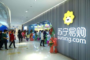 蘇寧智慧零售新動(dòng)向 買斷夏普生產(chǎn)線背后的互聯(lián)網(wǎng)銷售戰(zhàn)略